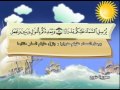 Learn the quran for children  surat 071 nuh noah