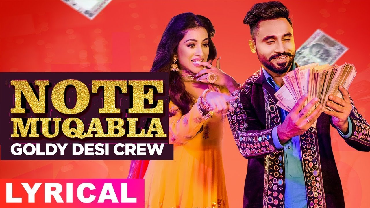 Note Muqabla (Lyrical)