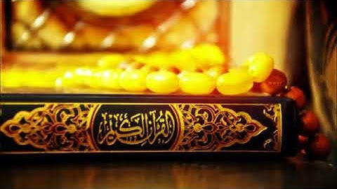 62/ تلاوة الشيخ محمد البراك سورة الجمعه.