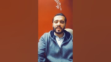 استمع القرآن الكريم #comedianmahmoudagamey #لايك #اكسبلور #ترند #قران_كريم #محمودعجمي