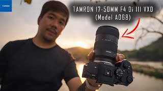 รีวิว Tamron 17-50mm F4 Di III VXD | เลนส์ Zoom ระยะ Ultrawide 17mm ไปจนถึงช่วง Normal 50mm !!!