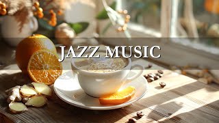 Утренний джазовый кофе ☕ Расслабляющая джазовая музыка весеннего утра для отличного дня