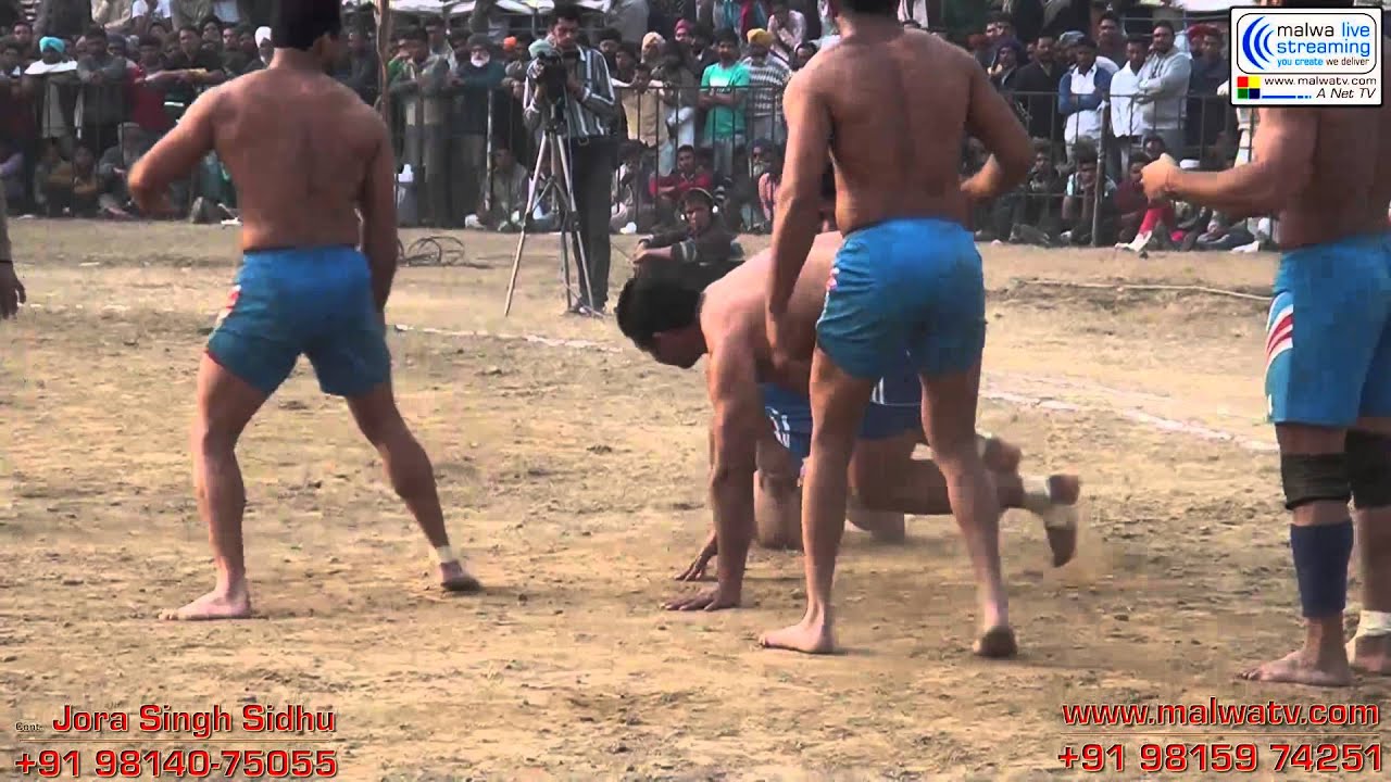 DAUDHAR (Moga) Kabaddi Cup - 2014 Part 2nd.