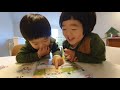 미국vlog 아이챌린지 호비로 공부해요 39개월 한글공부 미국vlog 아이챌린지 호비로 공부해요 39개월 한글공부