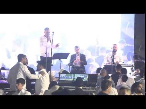 הרב יורם אברג'ל-ההילולה המרכזית מהציון הקדוש-כ''ז תשרי תשפ''ו