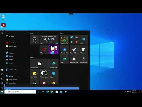 Citrix with Chrome OS : Googleアカウント認証でCitrix仮想クライアント環境へのログインを行う