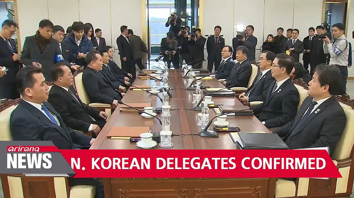 N. Korea notifies S. Korea of its delegation to take part at Thursday's high-level talks - DayDayNews