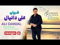 Ali Danial Zaraban Official Video 