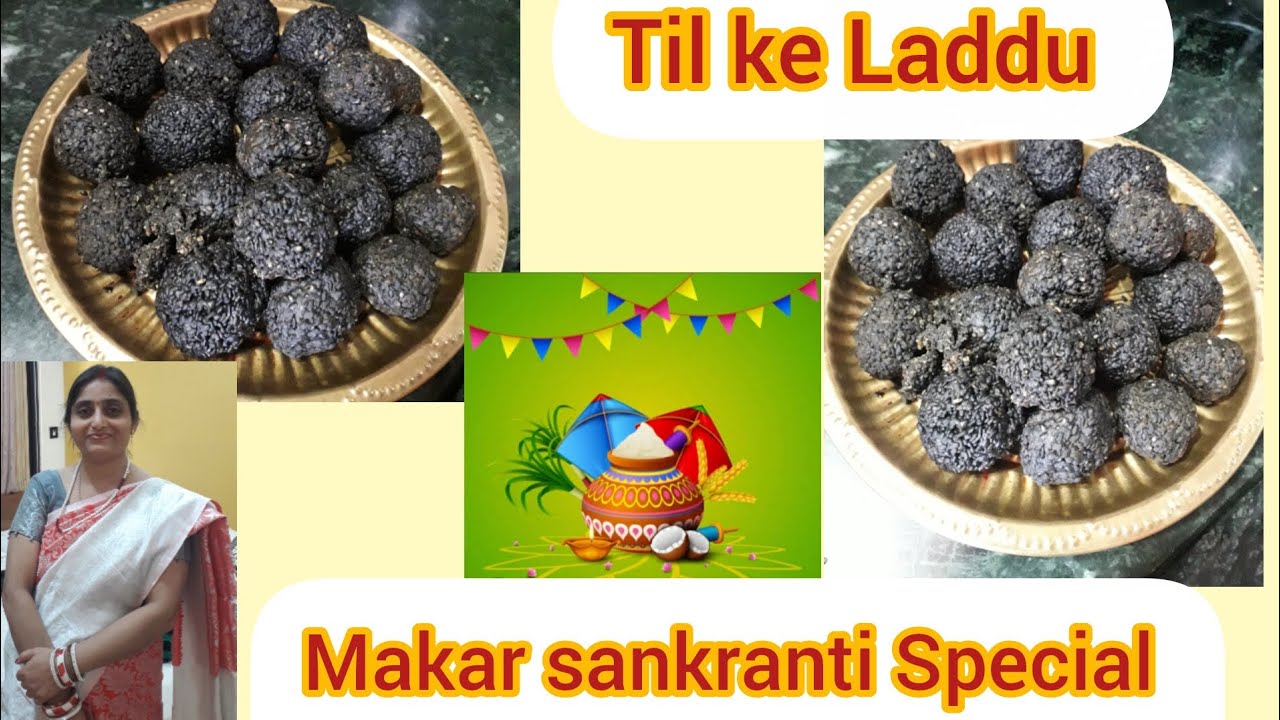 Til ke Laddu ki Recipe | Til Gud ke Laddu | Til ke laddu |  @Vanshikascreativeworld 