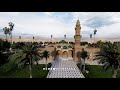 تصميم مسجد في أبوظبي Mosque Design in AbuDhabi
