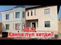2 ЭТАЖЛИК  ПРОЕКТ НЕЧ ПУЛ КЕТТИ ТОЛИК АБЗОР |  UZBEKCHA UY PROEKTI