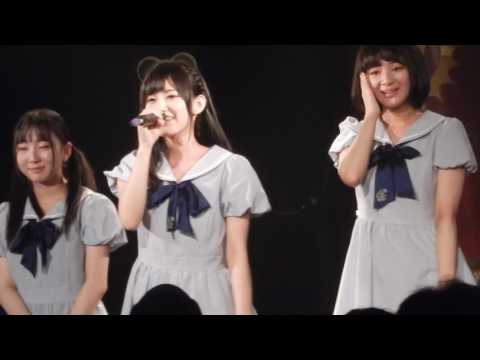 少女交響曲~GirlsSymphony~ガールズシンフォニー 2017年5月21日のイベント。 朝日花奈ちゃん 白石彩妃ちゃん 神崎晴香ちゃん 清水雪姫莉ちゃん...
