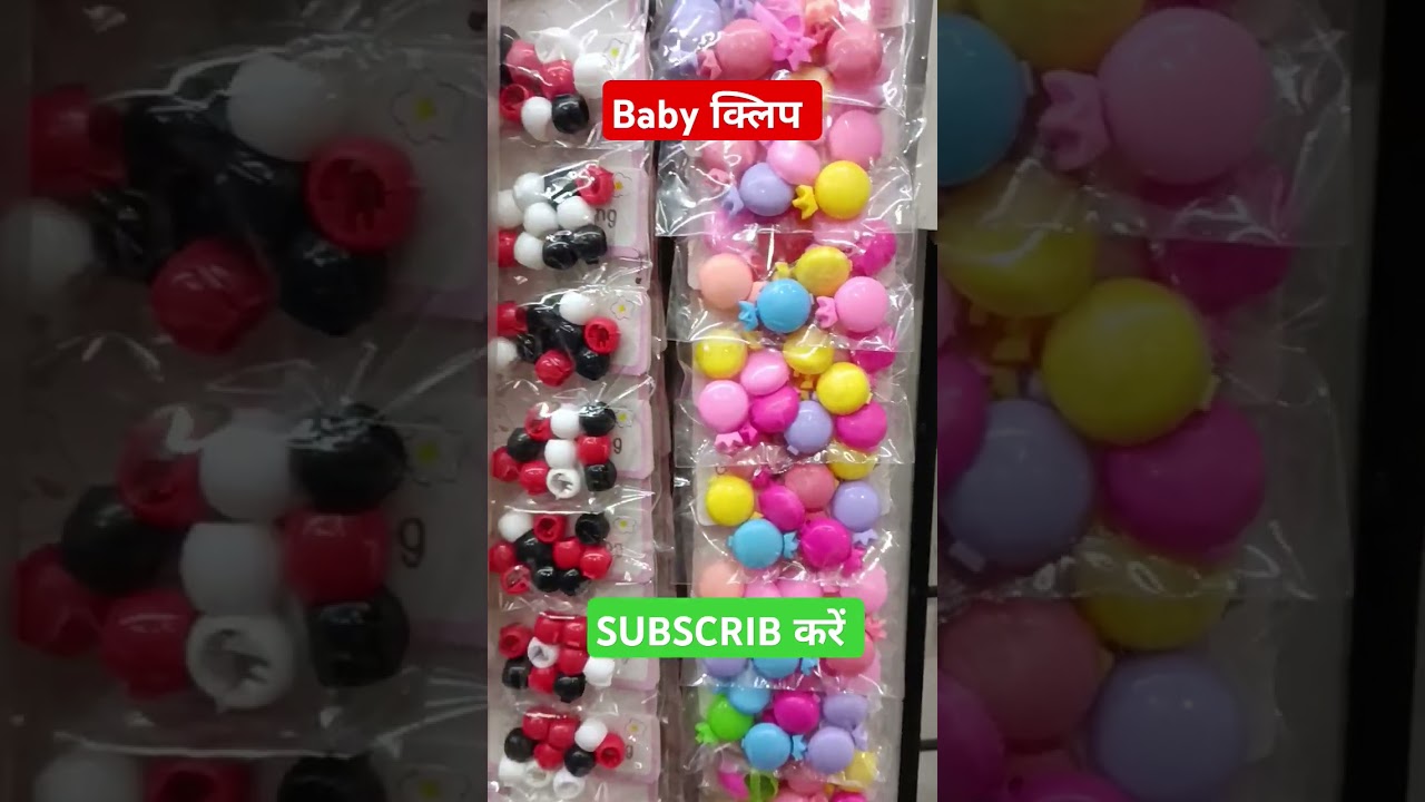 Wholesale Baby Clips | Latest Kids Hair Accessories Collection