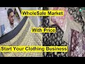 Wholesale Cloth Market | Indian Dupatta | Organza | Chiffon Fabric | Wholesale Suppliers Online