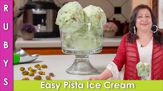 Pista Ice Cream Easy Creamy 5 Ingredient No Egg Recipe in Urdu Hindi  - RKK