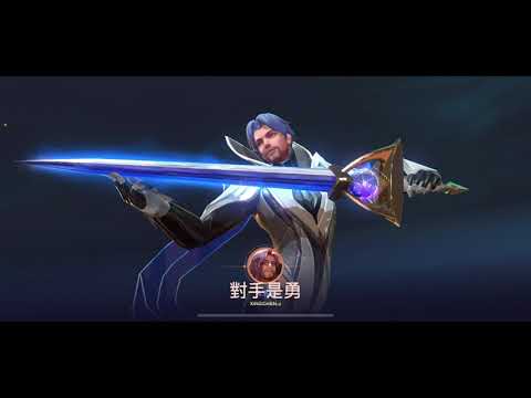星辰|樹懶洛倫，實戰精華。隊友：拜託檢舉我！！五殺力挽狂瀾！