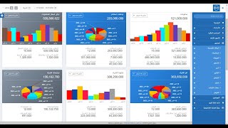 شرح سندات القبض و الصرف و عرض العمليات وقيود اليومية  برنامج سماك 6 | SMACC Cloud