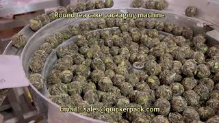 Round tea cake packaging machine with outer bag premade bag stand-up bag