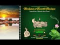 Navarathri Mandapam  🔹 Dr. M Balamuralikrishna 🔸 M A Mp3 Song