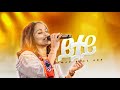 ዘማሪት አስቴር አበበ Singer Aster Abebe ይታይ YITAYE New Protestant Song From Yaye Yinger Album 2026