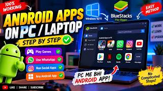 How to Run Android Apps on PC/Laptop (Windows 11/10) | BlueStacks Full Setup Guide 🔥