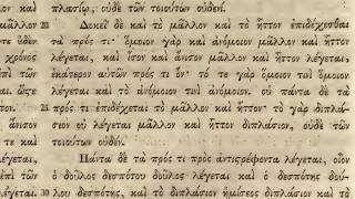 Lesson 68 - Logic and Language - Relatives admit of Degrees