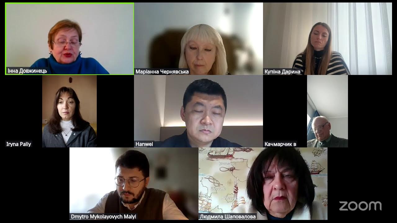 ЗАХИСТ Хань Вей