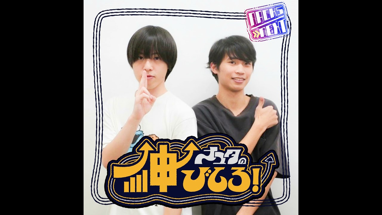 ブライアン　ありがとうございます！ maxresdefault.jpg