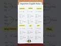 easy English rule #easyvu #grammar #fypシ゚viral