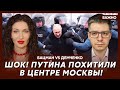Бацман и Демченко: Малюк арестовал Януковича! Первые подробности