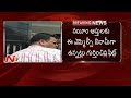 Nayeem Sensation : Noose tightens around Nalgonda MLC