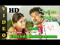 Tamil Remix | Tamil Song Adi ennadi Rakkamma Remix - Video Song - Vijay, Nayanthara | | Full HD