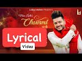 Chunni Lyrical Video Mani Ladla Ladla Music 2023 Chunni Lyrical Video Mani Ladla Ladla Music 2023