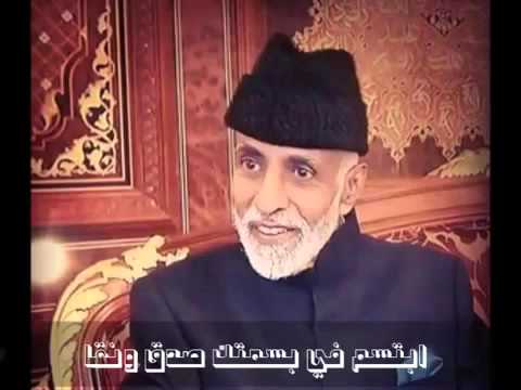 قابوس الفخر شيلة مفرج بن عياف الصيعري 2014