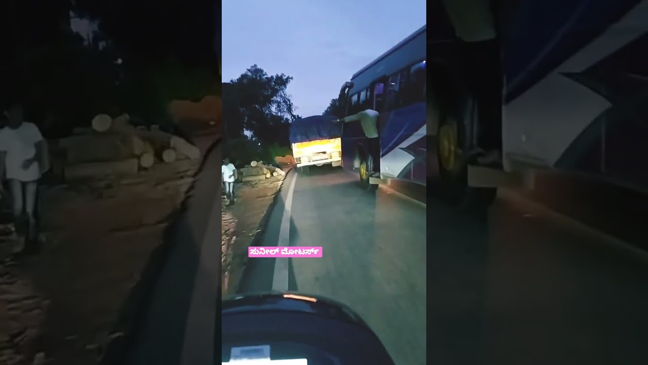 Sunil Motors l Mangalore to Karkala | Near kaikamba