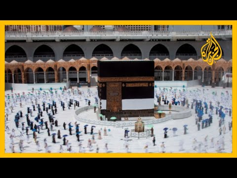 حج استثنائي بسبب فيروس كورونا