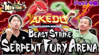 【アナログゲーム】｢AKEDO｣新ステージでバトル🐍🥊〈Part4:中編〉【小野坂昌也☆ニューヤングTV】