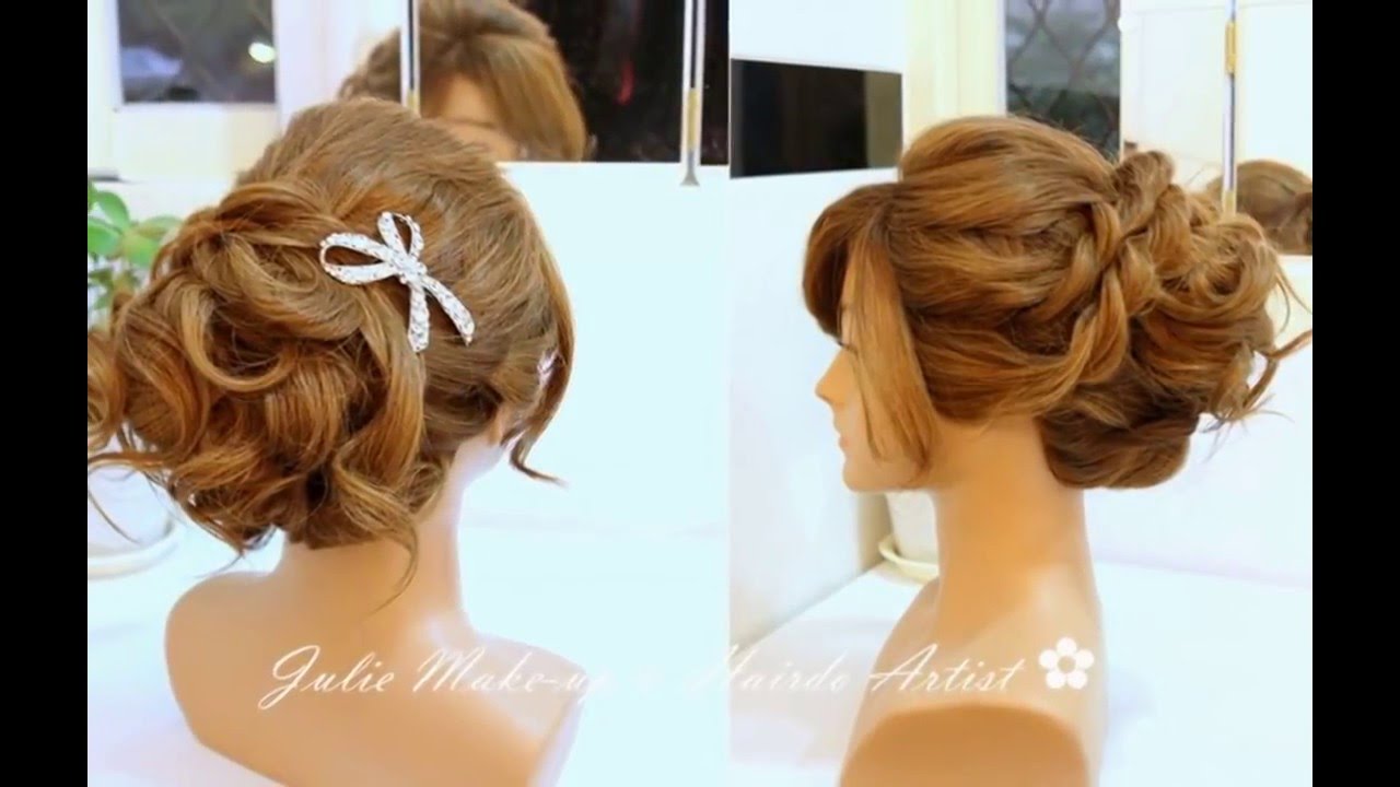 Tuto Coiffure Chignon Desordonne Japon Chignon Facile Youtube