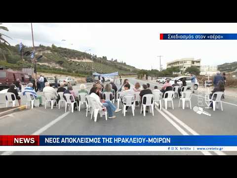 Αποθήκες Σκουλούδη : Χαμένοι φάκελοι και προθεσμίες που εκπνέουν