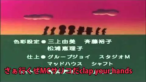 تحميل ギャル 語 昔話