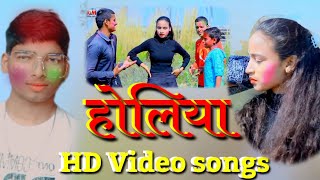 Recording Studio Panjwara A Gaya Shivam Deewana Ka New Song Holi Ca