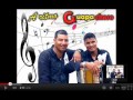 01 NO AGUANTO ESTE DOLOR LOS GUAPACHOSOS 2013
