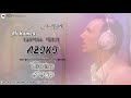 MOHAMED AZIKI Mounditi 2018 محمد أزيكي مون دتي 