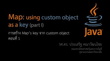 สอน Java: การสร้าง Map