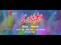 Pandaga Chesko Movie New Promos