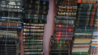 أكبر مكتبة كتب قانون screenshot 5