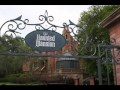 Walt Disney World Haunted Mansion Audio Ride Through