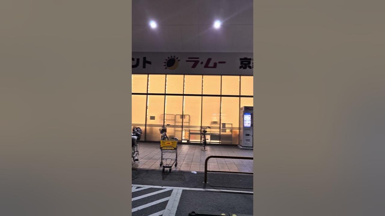 24-hour-supermarket-in-nara-nara-japan-supermarket-youtube