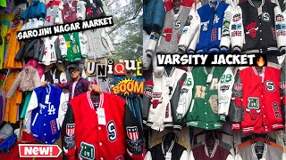 Sarojini Nagar Market Delhi 2023 |Varsity Jackets Sale ?Denim,Baseball Jacket Winter Clothes Sale