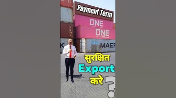 Export payment not received I payment terms in export | Shipping container #export #shorts #ytshorts